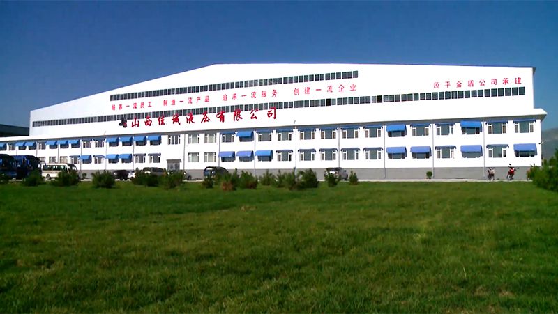 О Jiacheng
